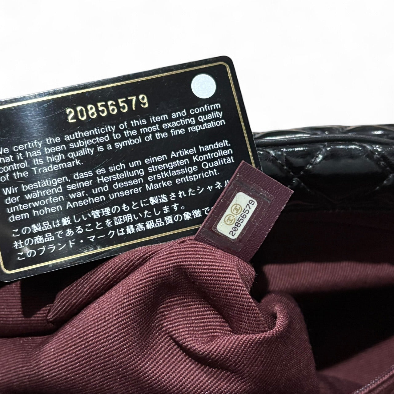 CHANEL Viaggio Travel Bag