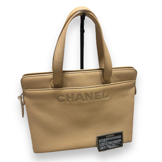 CHANEL Vintage 1997 Beige Caramel Caviar Tote product photograph 1 - VaultedVIP