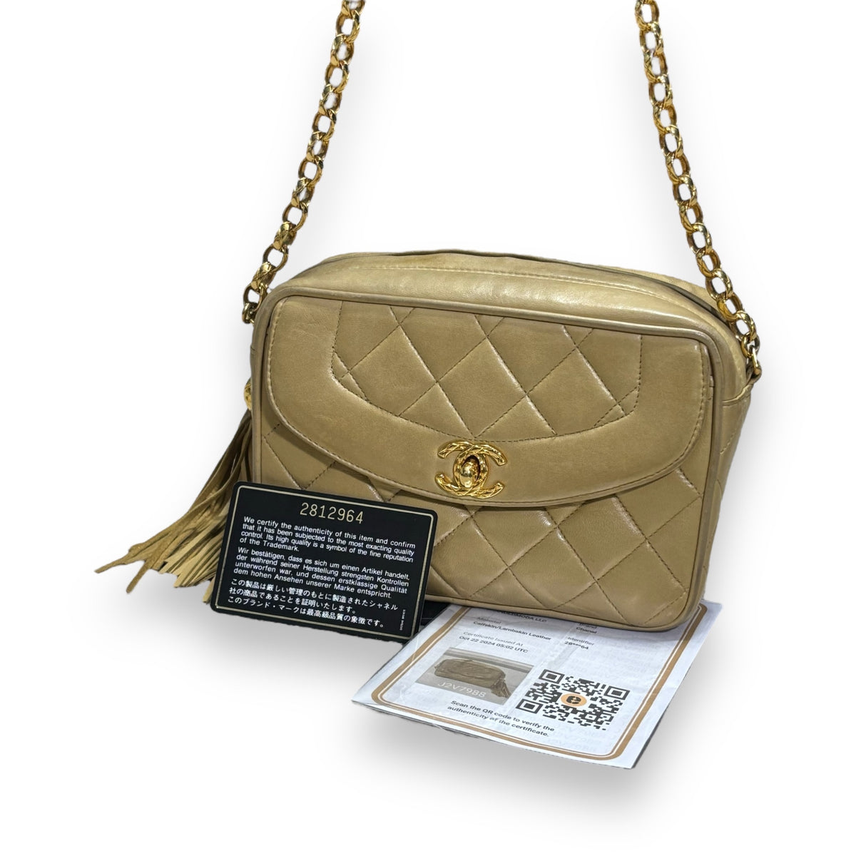 CHANEL Vintage Bijoux Tassel Metallic Gold Shoulder Bag product photograph 1 - VaultedVIP