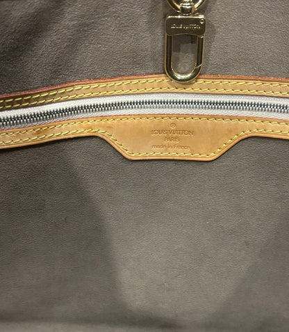 Louis Vuitton Murakami Aurelia MM Black Multicolore product photograph 14 - VaultedVIP